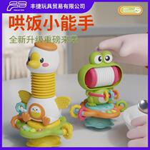 Childrens early education machine story machine music enlightenment cognitive turning music pressing music rattle soothing educational small toy
