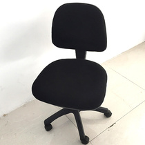 Office furniture office staff chair employee swivel chair office work chair with wheels lift computer chair simple