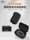 Shadow Stone Insta360 Ace Pro 2 Street Shoot Set Storage Bag Hard Shell 360acepro2 스포츠 카메라 보호 상자 야외 휴대용 액세서리 박스 방수 및 드롭 방지 미니 바디 백
