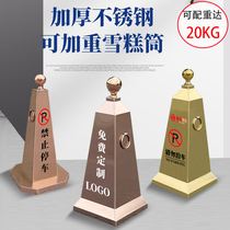 Customized stainless steel road cone prohibited parking space ice cream cone property warning reflective roadblock square isolation pier bucket