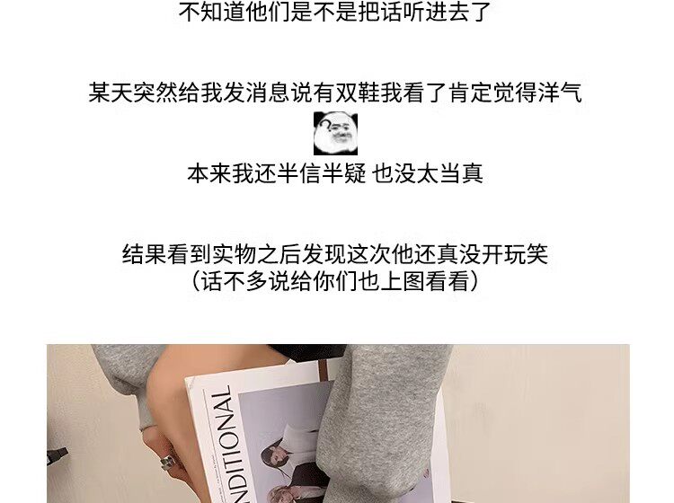 Папа обувь sijierui老爹鞋女2025新款厚底透气网面拼色跑步休闲百搭运动女鞋