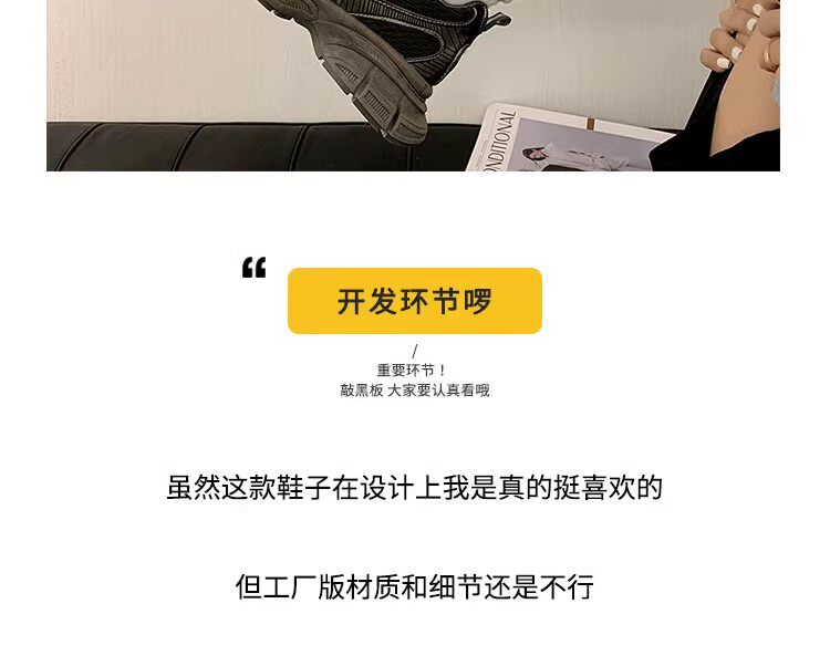 Папа обувь sijierui老爹鞋女2025新款厚底透气网面拼色跑步休闲百搭运动女鞋