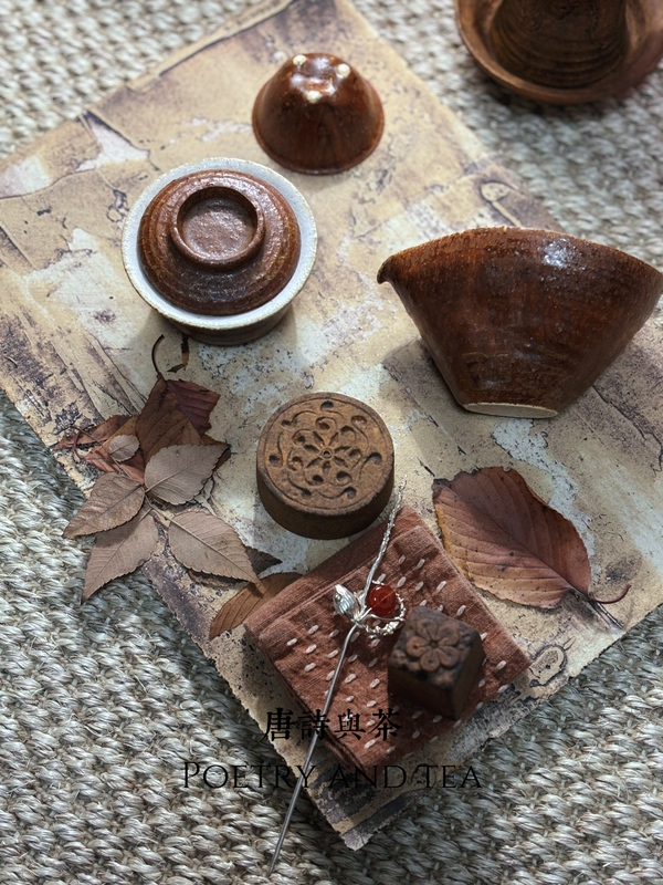 Tang Poetry and Tea｜Magnetic Tree Cover Bowl Handmade Rustic Pottery Vintage Iron Spot Fair Cup Household Ceramic Crackle Glaze Sharing Cup