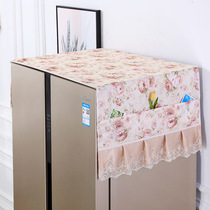 Refrigerator dust cover simple dustproof cloth cover protective cover microwave washing machine double door single door refrigerator towel