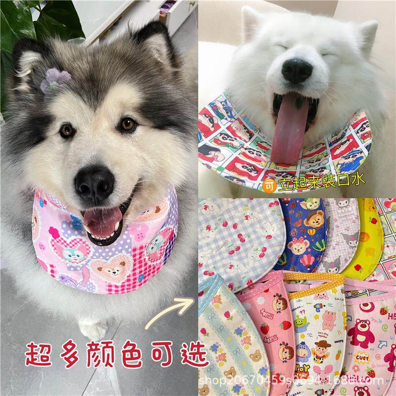 (XXS-5XL)「小鴨遊園記」貓狗口水巾｜活力童趣圍兜｜【WH系列】 main image 1