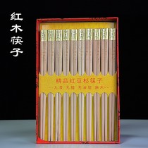 Wood chopsticks Natural yew health chopsticks Household solid wood chopsticks do not fade high temperature resistance No paint no wax old material