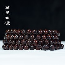 Zambia leaflet rosewood hand string 108 blood Sandalwood Venus female bracelet High density submerged Buddha beads Wooden text play rosary beads