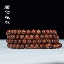 Myanmar yellow pear bracelet 108 large fruit rosewood hand string wooden text play rosary hand-held sweater chain Buddha beads manufacturer