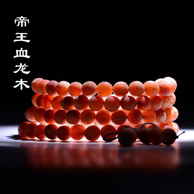 Buddha beads hand string Imperial blood dragon wood hand chain 108 full translucent wood text play hand string Amber read Buddha beads jewelry