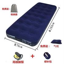 Air mattress double household inflatable bed portable single lunch break folding lazy inflatable bed outdoor tent