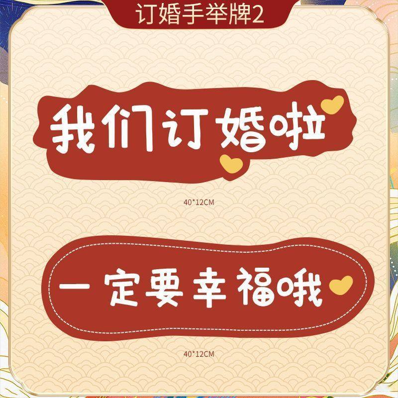 小闹的喜庆店