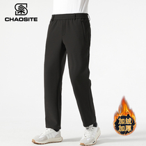 Super special down pants new winter casual trend for men and women versatile wear-resistant light and velvet thickened trousers for winter