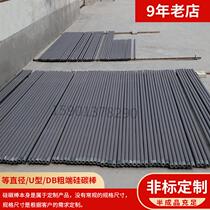 Diameter U type custom silicon carbon rod heating pipe for high temperature furnace kilns cocrystal maver furnace