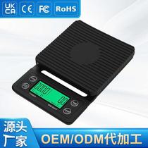 Small mini kitchen new time hand coffee electronic scale hig