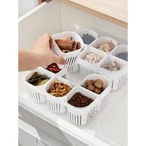 Hot pot restaurant seasoning jar container storage box self-service commercial dipping station barbecue condiment integrated multi-grid with lid