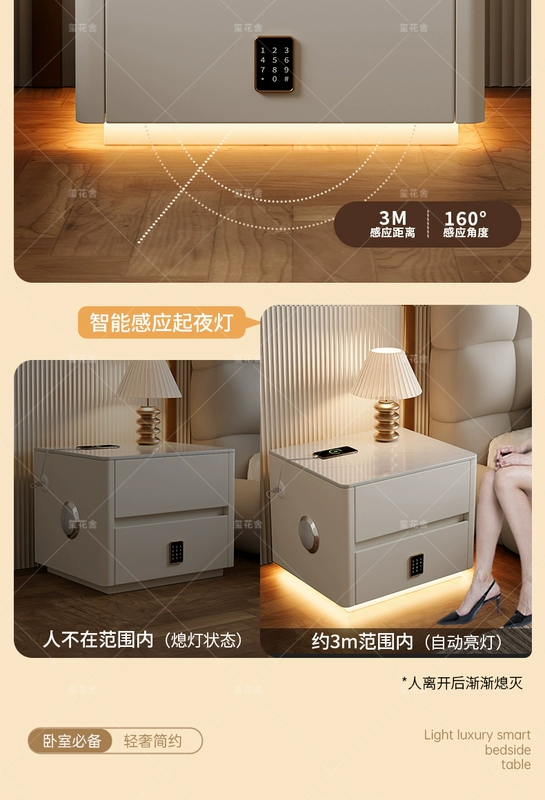 Bàn đầu giường đơn giản và hiện đại 2024 nhà mới đèn sang trọng phòng ngủ cao cấp phòng ngủ chính đầu giường tủ đựng đồ nhỏ tab để đầu giường mua đầu giường