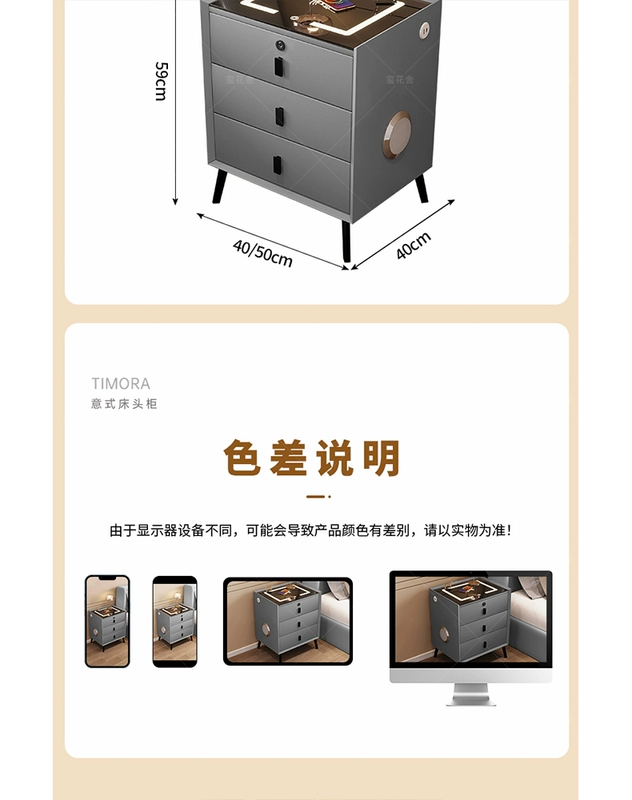 tủ đầu giường cũ Bàn cạnh giường ngủ thông minh đơn giản hiện đại bằng gỗ nguyên khối có giá để đồ 2024 mới đa chức năng phòng ngủ nhà tủ bảo quản có khóa tab đầu giường tab đầu giường đơn giản