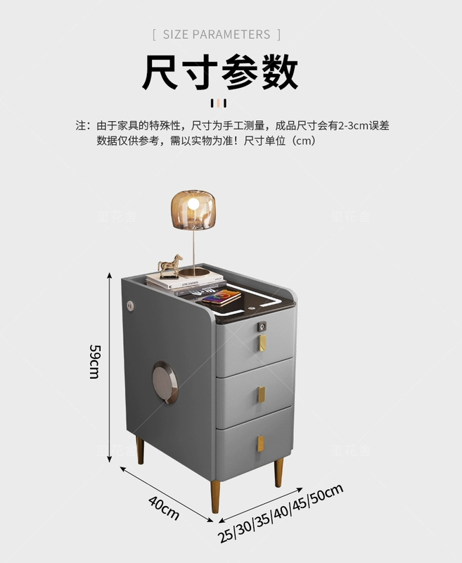 Bàn đầu giường siêu hẹp, tủ hẹp 30cm đơn giản hiện đại Tủ gỗ nguyên khối mini siêu hẹp mới 2024 kệ nhựa đầu giường tab đầu giường gỗ thông minh