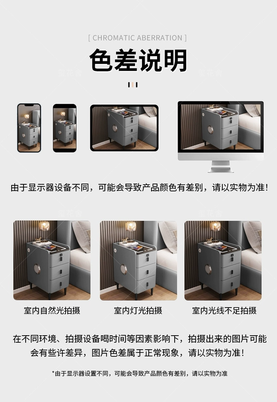 decor đầu giường Bàn đầu giường nhỏ Đầu giường thông minh siêu hẹp Tủ khoảng cách hẹp 30 cm 20 Tủ hẹp Phòng ngủ cực hẹp Tủ đựng đồ bằng gỗ nguyên khối ghế đầu giường tab đầu giường chân sắt