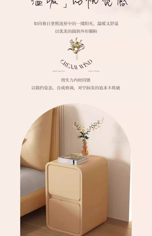 các mẫu tủ để đầu giường Bàn cạnh giường ngủ thông thường bằng gỗ nguyên khối 30 cm nhỏ tinh tế 2024 mới 20 cm thay thế gỗ thông màu xám đen tab đầu giường sang trọng tủ đầu giường thông minh khóa vân tay