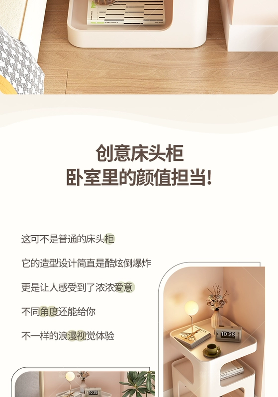 Sofa bên tủ nhẹ sang trọng cao cấp bàn đầu giường sắt rèn đơn giản hiện đại sáng tạo tủ đầu giường phòng khách bàn phụ bàn nhỏ tu dau giuong dep kệ tủ để đầu giường