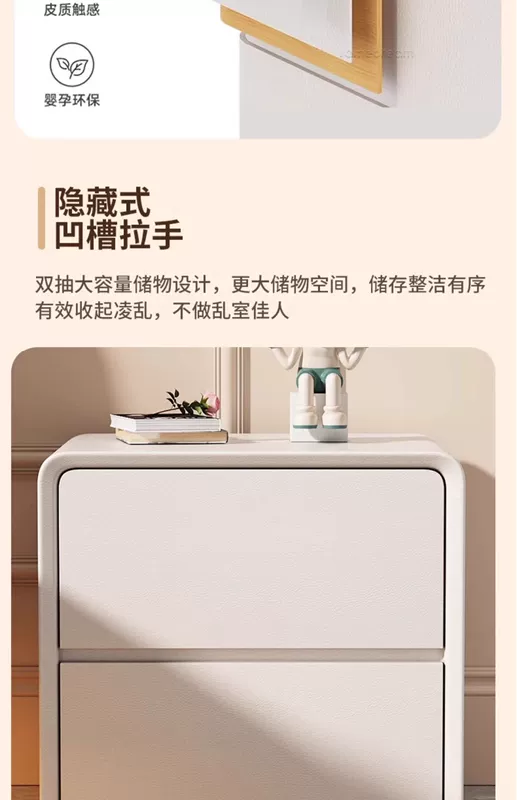 tab giường Bàn cạnh giường ngủ đơn giản hiện đại khóa thông minh nhà phòng ngủ 2024 mới tủ nhỏ phòng ngủ chính bàn đầu giường kem hướng dẫn đóng tủ đầu giường tab đầu giường kích thước