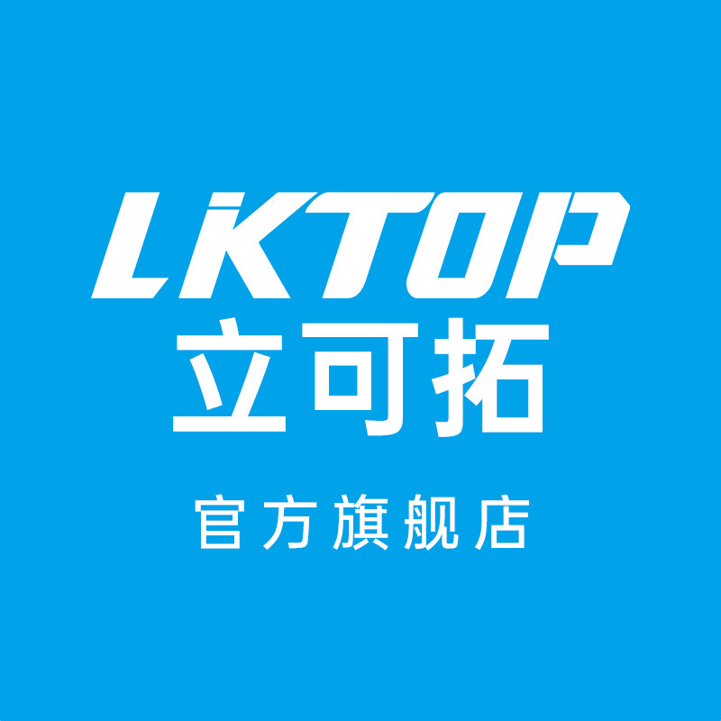 LKTOP旗舰店