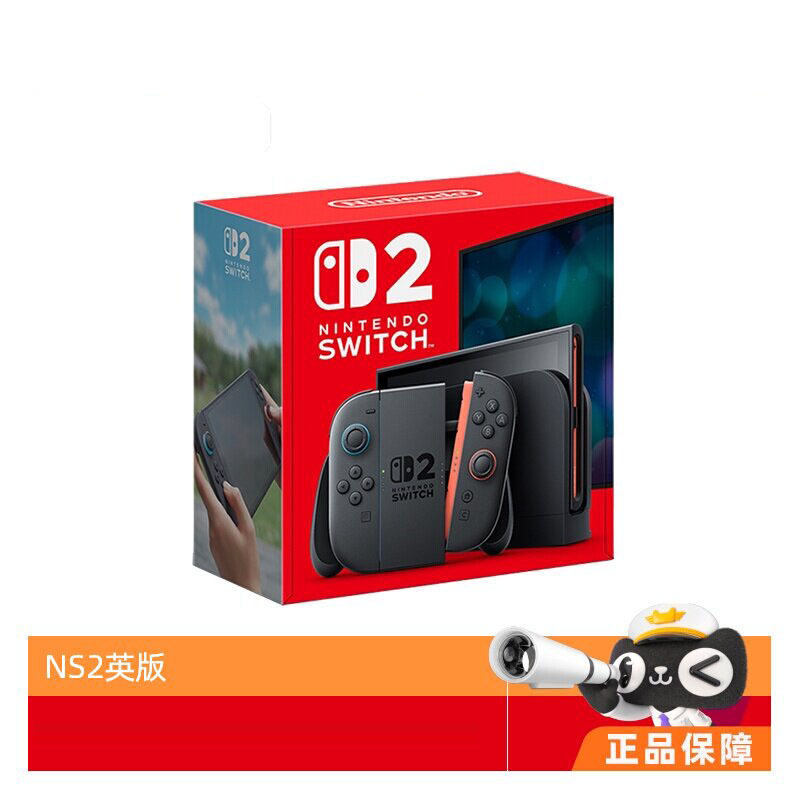 Nintendo Switch2 Home Game Console Original Brand New Ns2 Multi-Language Version Stand-Alone English Version