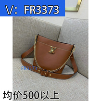 (Deposit) Shell Bag Student Genuine Leather New Style Backpack 3451