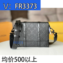 (Deposit) Silver-covered school bag Cloud bag Tuya 9347