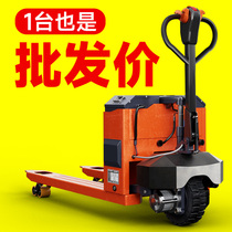 Heavy-duty all-electric off-road forklift 2 tons electric ground bull 3 tons construction site warehouse handling hydraulic loading and unloading pallet truck