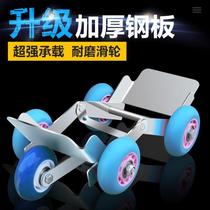 Xinjiang Tibet battery car flat tire booster three-wheel electric motorcycle flat tire emergency booster trailer
