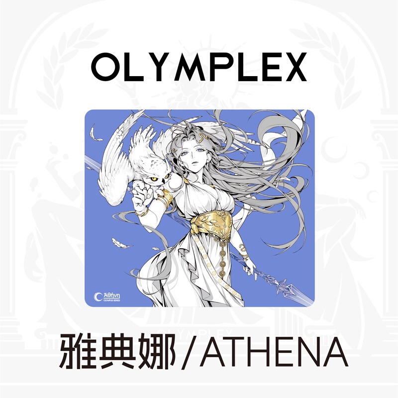 Olymplex Athena Speed Mat Mid Sole Rubber Delta Action