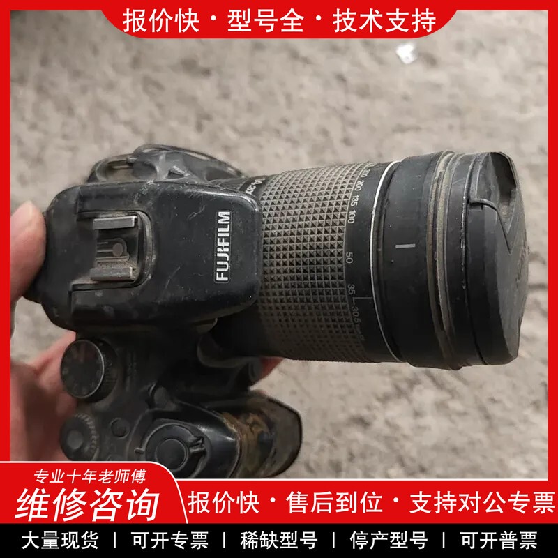Negotiable Repair Service for Fujifilm S205Exr 14.3X Zoom Lens 30.5-436mm