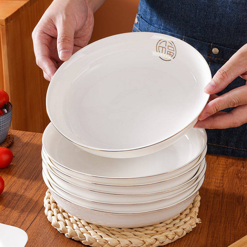 Plate for Home Use, Light Luxury Chinese-Style Ceramic Dinner Plate, Creative Simple Dish, 2025 New Model Bowl and Plate Tableware Set Plate for Home Use, Light Luxury Chinese-Style Ceramic Dinner Plate, Creative Simple Dish, 2025 New Model Bowl and Plate Tableware Set