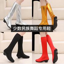 Adult mens and womens Tibetan dance boots Uighur and Mongolian dance performance shoes ethnic childrens performance high-elastic long boots