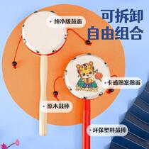 Rattle baby toy chewable hand-cranked wave drum baby wooden sheepskin traditional children newborn boys and girls