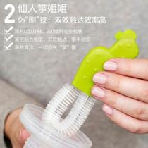Cactus bottle brush set multifunctional cactus cup brush baby pacifier brush bottle cleaning brush straw brush