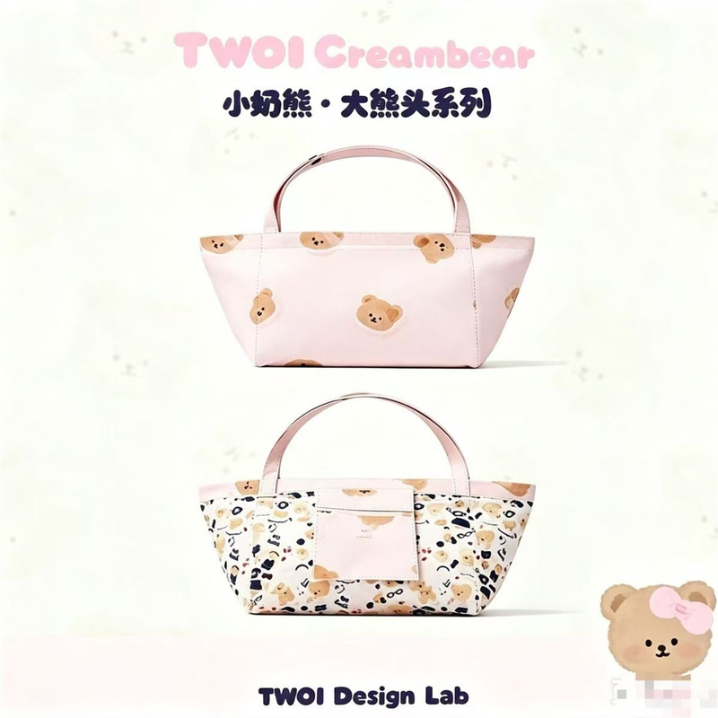 Twoicream Bear Little Milk Bear Big Bear Head Series Pink Color Twist Bag Bear Head Canvas Shoulder Bag