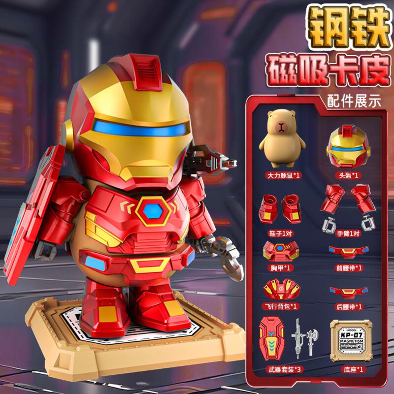 Steel Magnetic Mecha Capybara Transforming Robot Capybara Creative Figurine Toy Men's DIY Transformation Set Steel Magnetic Mecha Capybara Transforming Robot Capybara Creative Figurine Toy Men's DIY Transformation Set