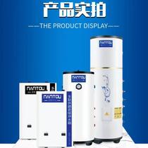 Air energy heat pump heating household central air conditioning water storage pressure-bearing insulation double-circulation buffer water tank 60L 100L