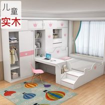 Childrens room solid wood girls bedroom bed wardrobe integrated desk simple whole house small apartment combination furniture set