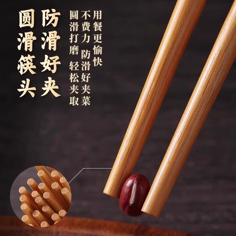 到手20双高端楠竹筷子推荐!耐高温防滑不发霉,家用神器真香-儿童筷子-淘宝好物网