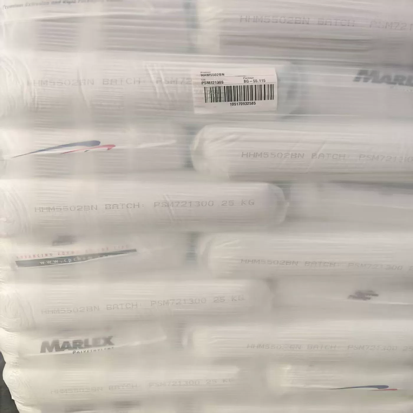HDPE Chevron Phillips HHM5502BN food medical grade chemical container pharmaceutical packaging particles