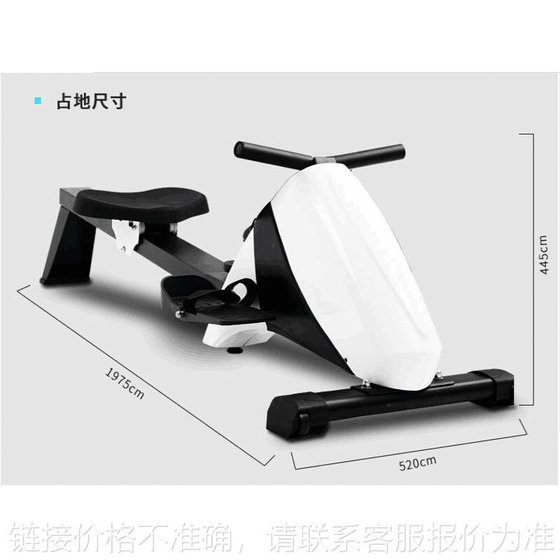 Household folding magnetic rowing machine multifunctional indoor fitness exercise machine rowing machine Rowingmachine