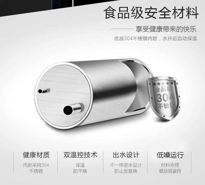 Haier / Haier YR1565 nước nóng lạnh thẳng đứng nóng lạnh hộ gia đình uống nước nóng khóa trẻ em sưởi ấm và làm mát - Nước quả máy điện giải kangen