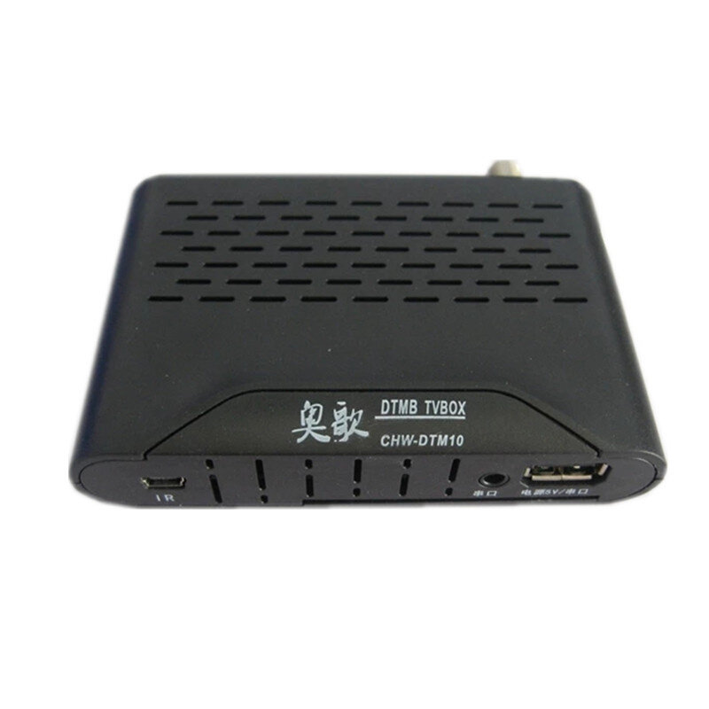 Hotel TV Front End Revamp Z Meme Your Type DTMB Ground Wave Pep Clear National Standard Digital TV Receiver-Taobao
