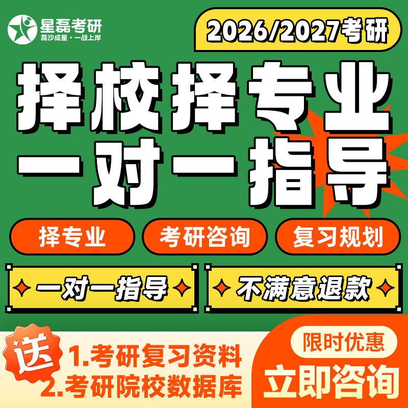 大数据揭秘：淘宝用户数量到底有多少？普通打工人必看！