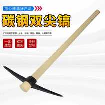Two-pointed steel pick for ice chisel hard soil cross steel head locust wood handle hardened and weighted double-pointed large pick ice pick shovel for frozen soil