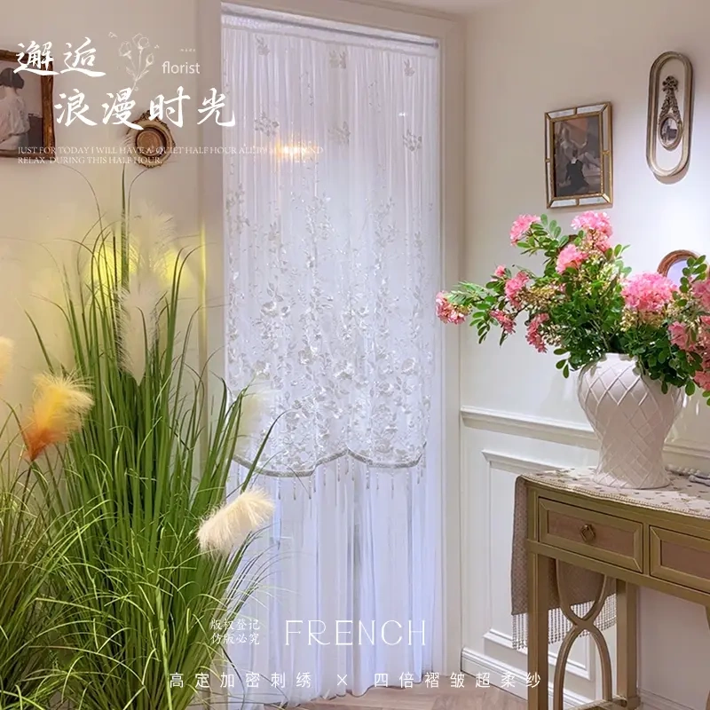 Partition Curtain with Quadruple Pleats, Atmospheric Floral Door Curtain, No-Drill Long Style for Home Use, Blocking Sheer Curtain, Mosquito Net